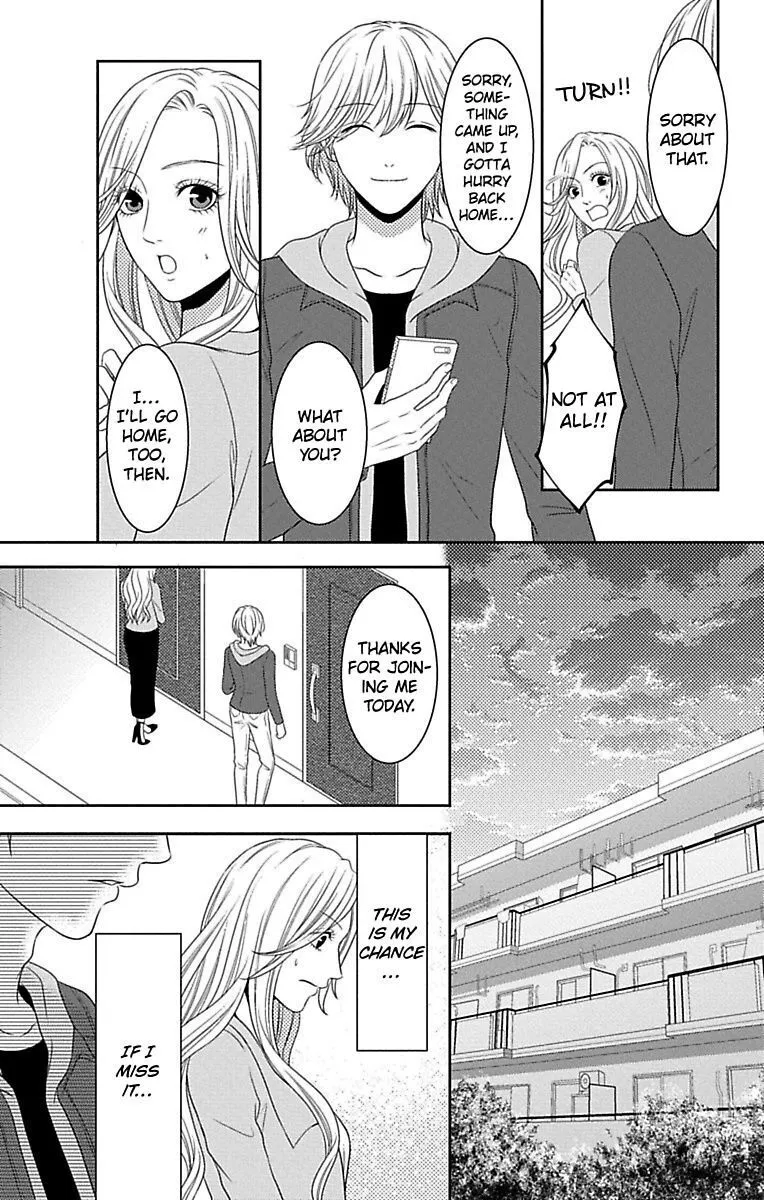 Mousou Shoujo (Yukino Seo) Chapter 10 page 44 - 