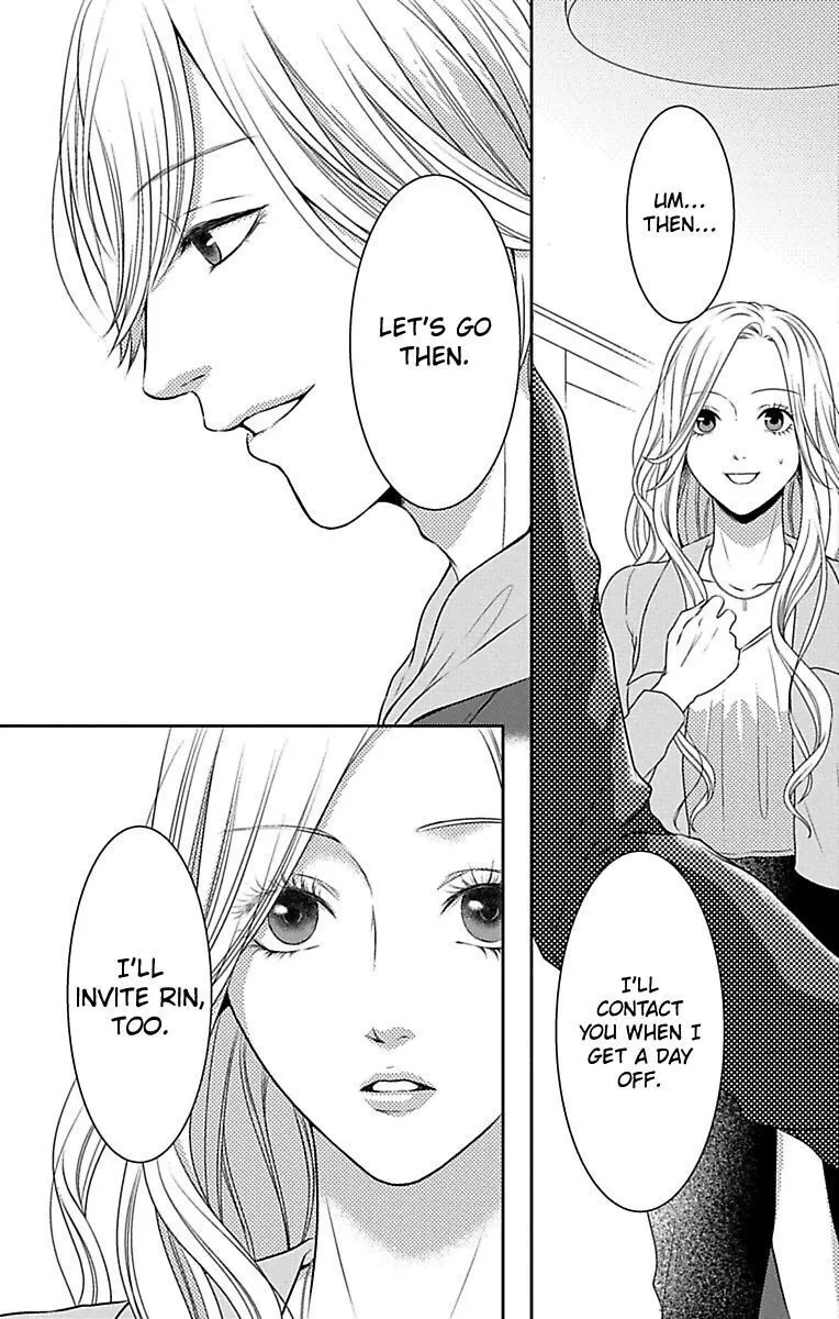 Mousou Shoujo (Yukino Seo) Chapter 10 page 47 - 