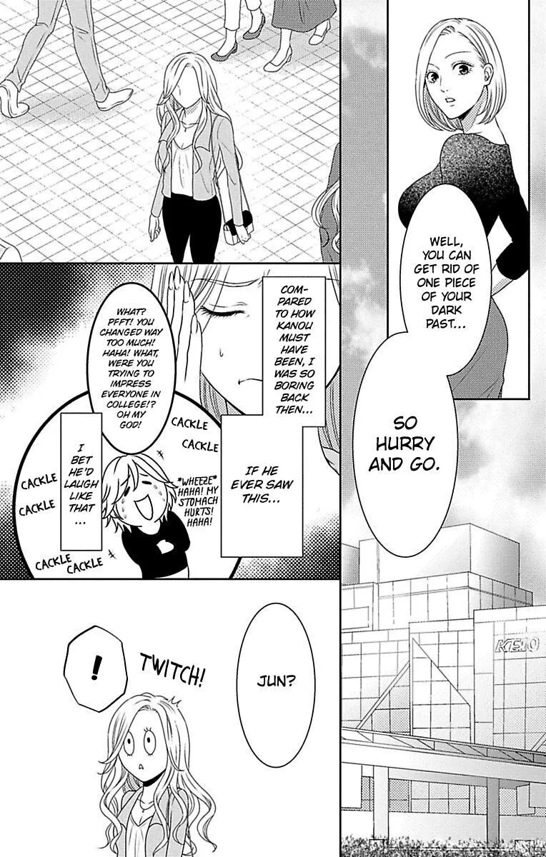 Mousou Shoujo (Yukino Seo) Chapter 10 page 6 - 