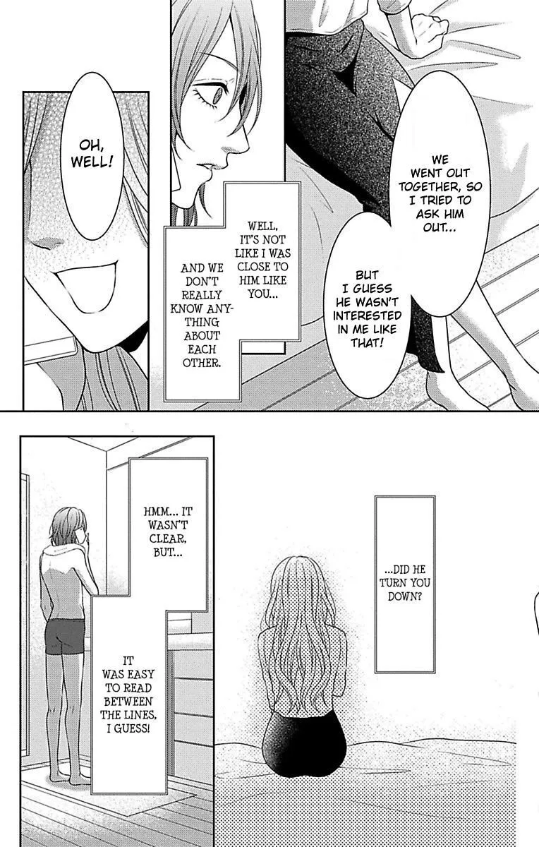 Mousou Shoujo (Yukino Seo) Chapter 10 page 51 - 