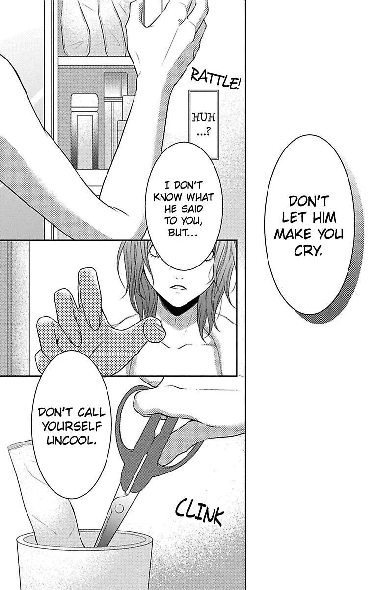 Mousou Shoujo (Yukino Seo) Chapter 10 page 54 - 