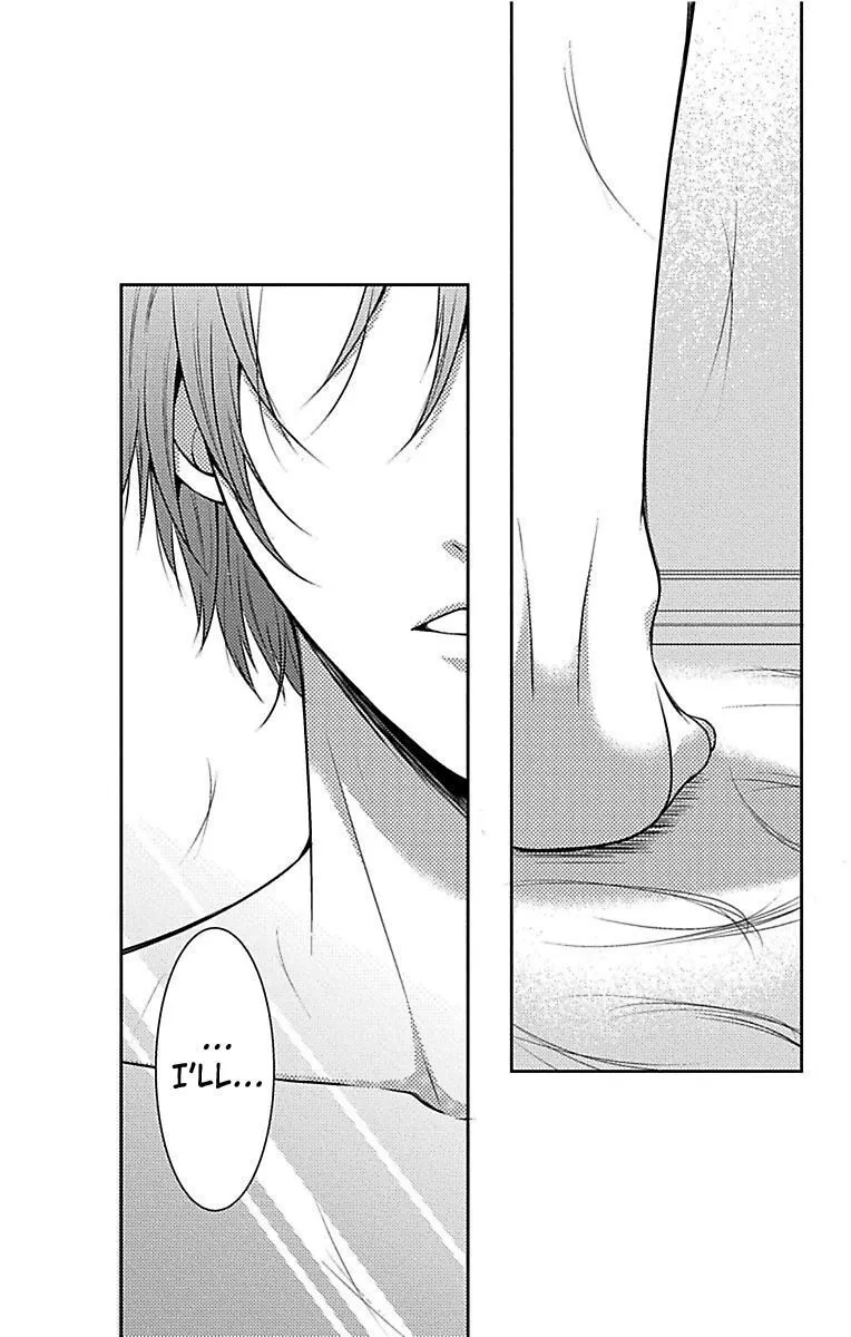Mousou Shoujo (Yukino Seo) Chapter 10 page 56 - 