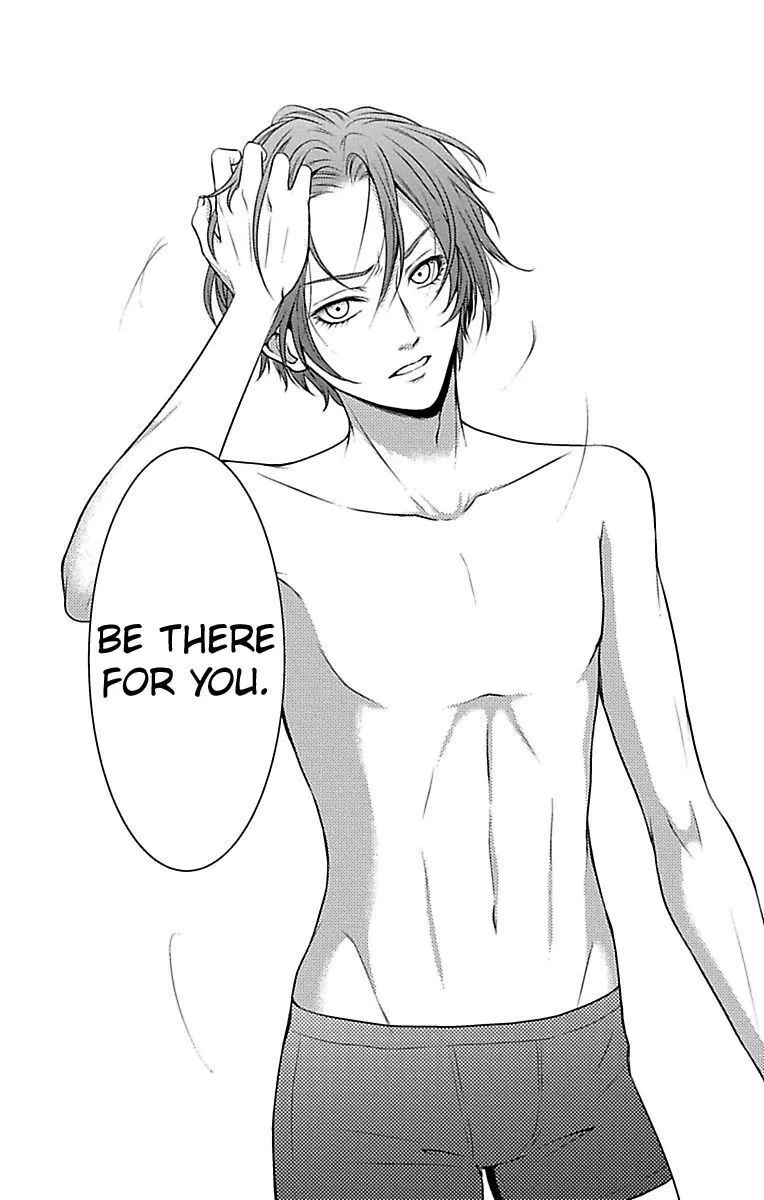 Mousou Shoujo (Yukino Seo) Chapter 10 page 57 - 