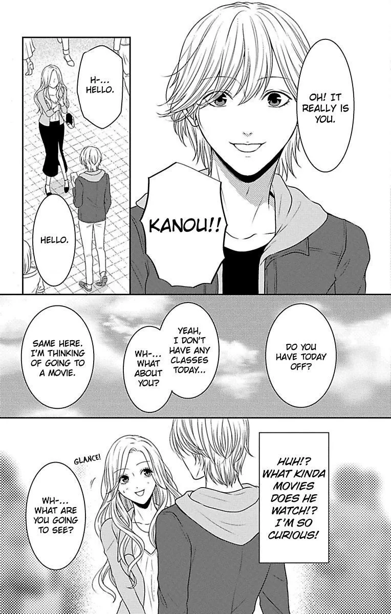 Mousou Shoujo (Yukino Seo) Chapter 10 page 7 - 