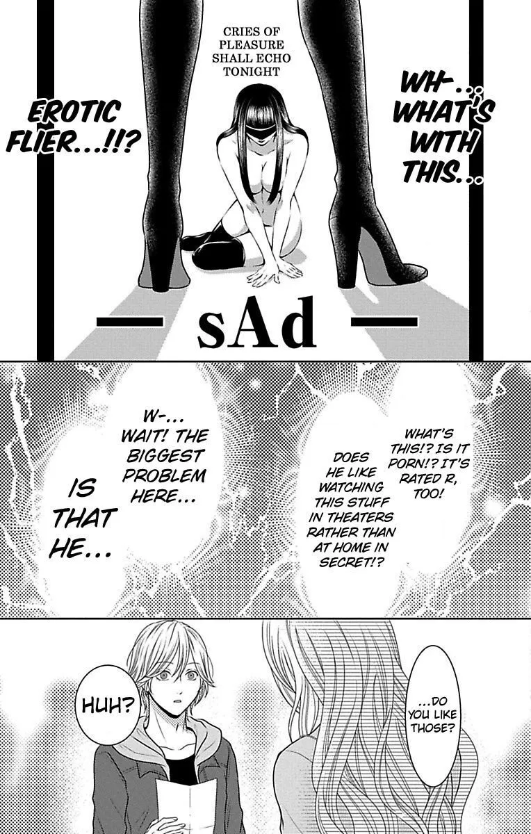 Mousou Shoujo (Yukino Seo) Chapter 10 page 9 - 
