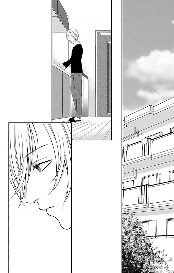 Mousou Shoujo (Yukino Seo) Chapter 11 page 2 - 