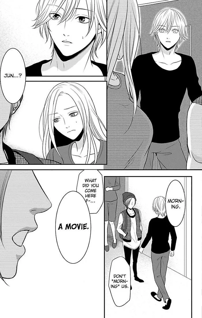 Mousou Shoujo (Yukino Seo) Chapter 11 page 11 - 
