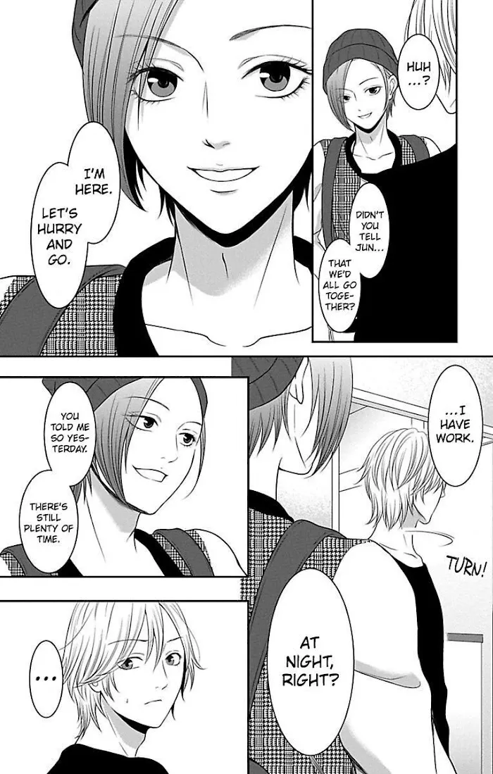 Mousou Shoujo (Yukino Seo) Chapter 11 page 12 - 