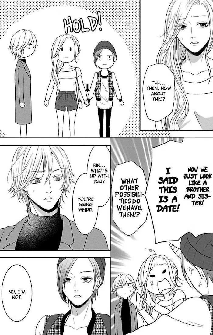 Mousou Shoujo (Yukino Seo) Chapter 11 page 16 - 