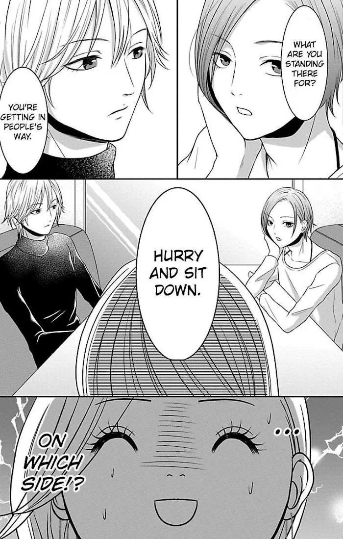 Mousou Shoujo (Yukino Seo) Chapter 11 page 19 - 