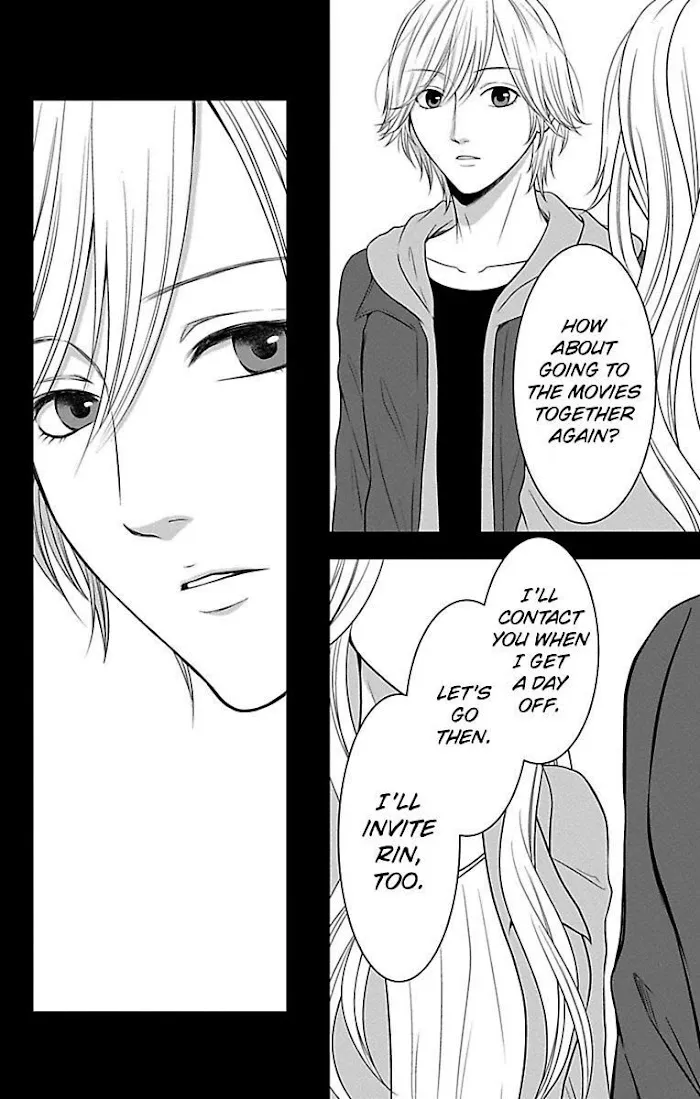 Mousou Shoujo (Yukino Seo) Chapter 11 page 3 - 