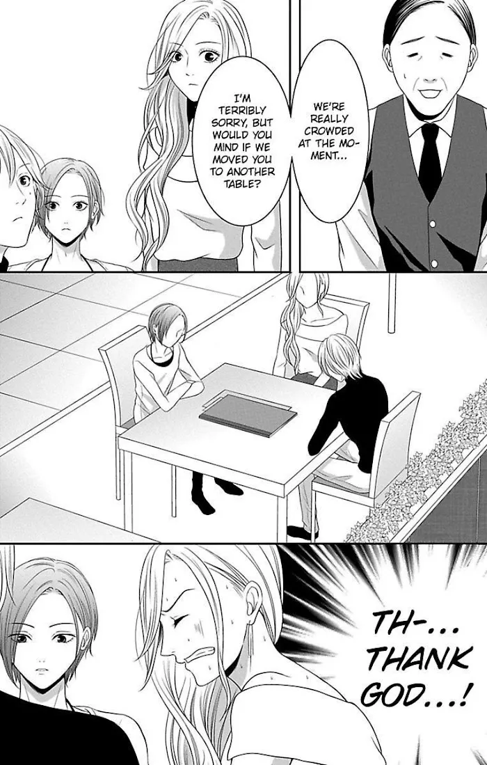 Mousou Shoujo (Yukino Seo) Chapter 11 page 21 - 