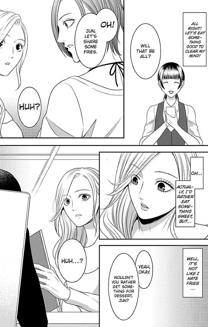 Mousou Shoujo (Yukino Seo) Chapter 11 page 22 - 