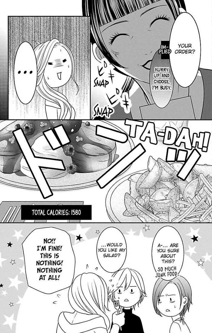 Mousou Shoujo (Yukino Seo) Chapter 11 page 25 - 