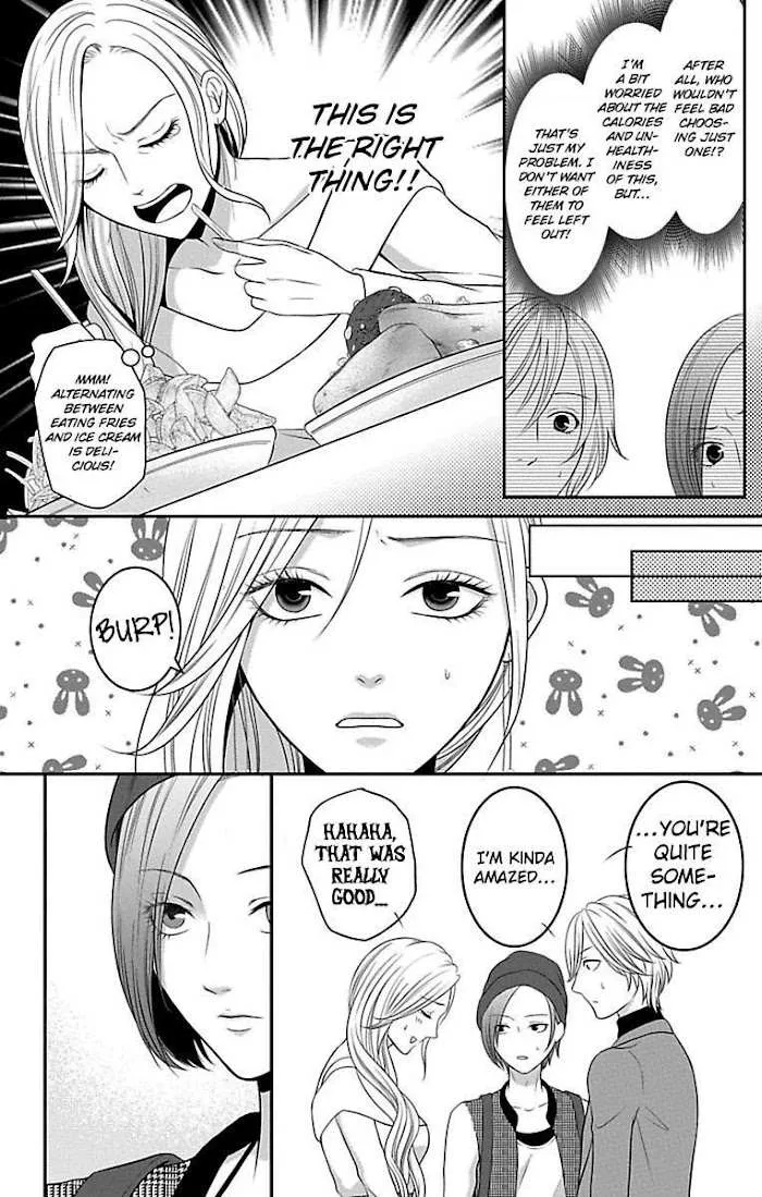 Mousou Shoujo (Yukino Seo) Chapter 11 page 26 - 
