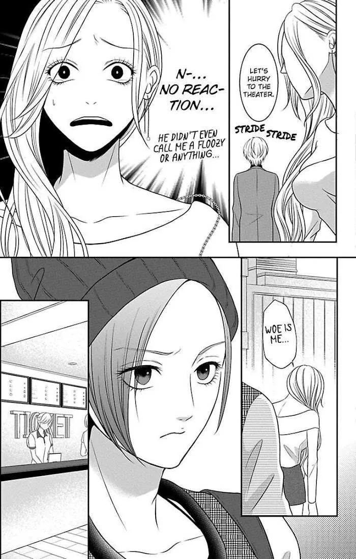 Mousou Shoujo (Yukino Seo) Chapter 11 page 29 - 