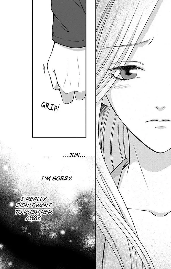 Mousou Shoujo (Yukino Seo) Chapter 11 page 4 - 