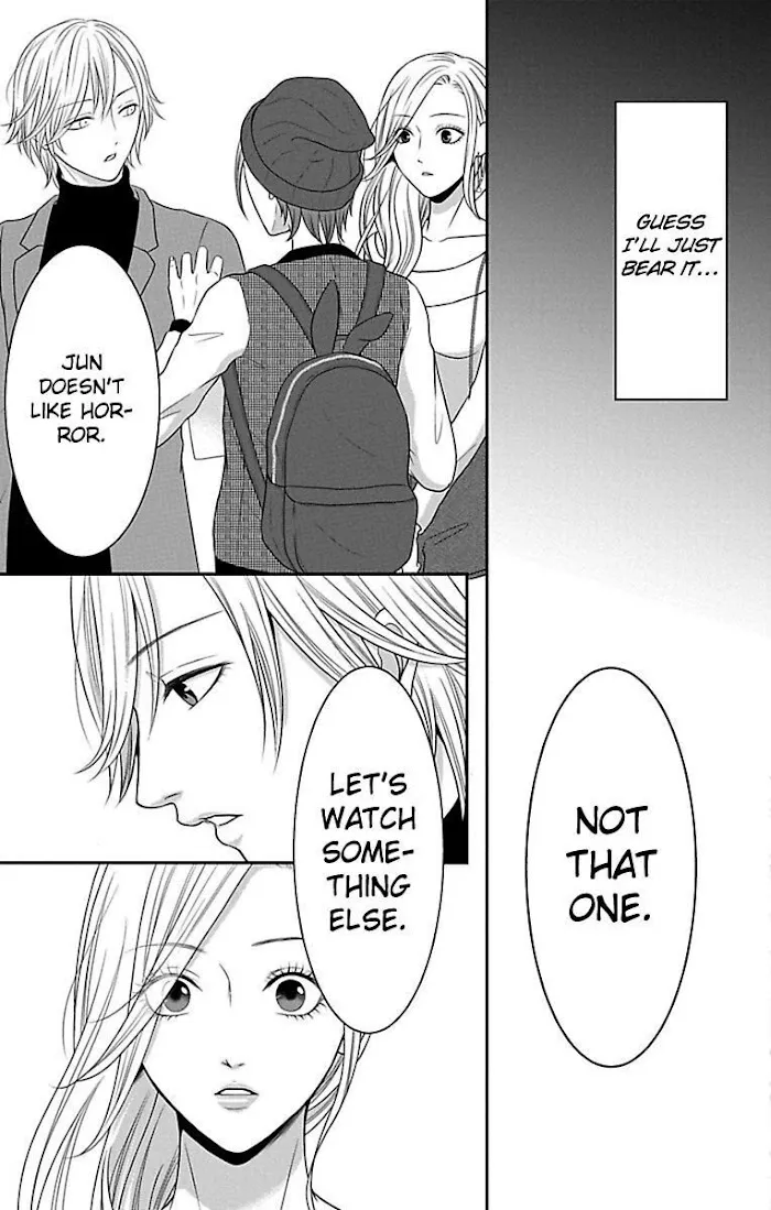 Mousou Shoujo (Yukino Seo) Chapter 11 page 31 - 