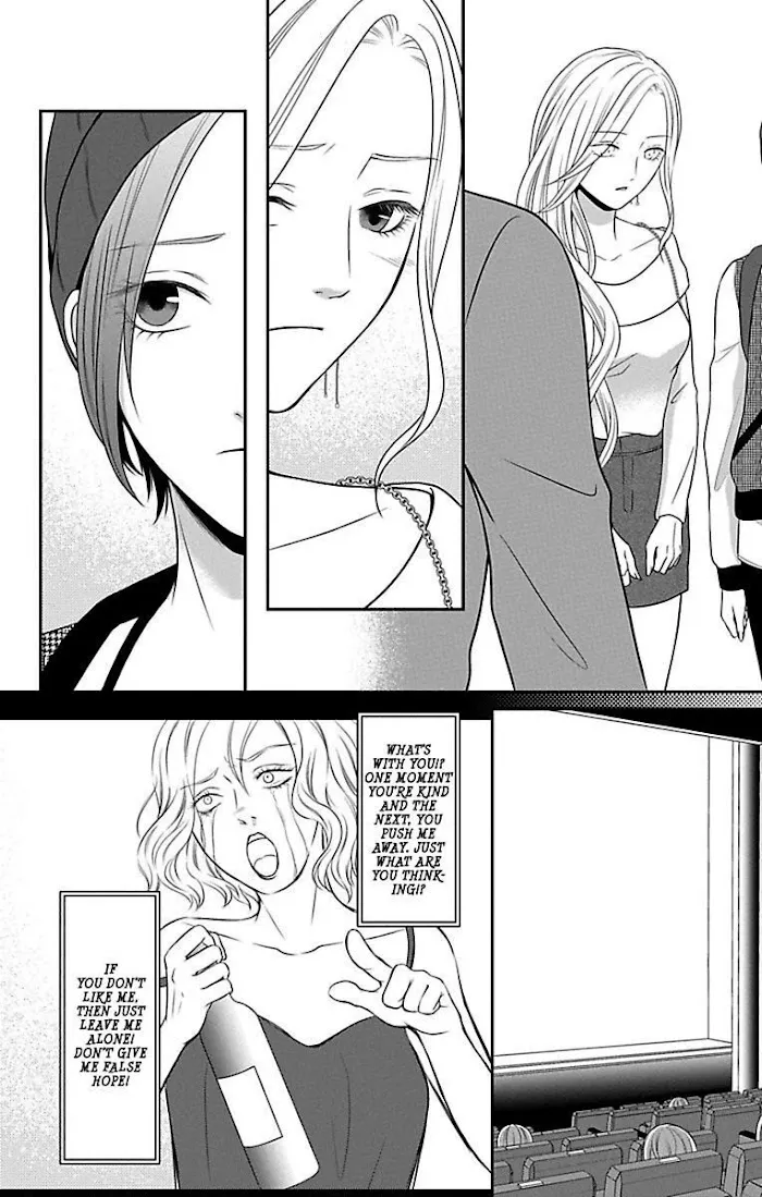 Mousou Shoujo (Yukino Seo) Chapter 11 page 32 - 