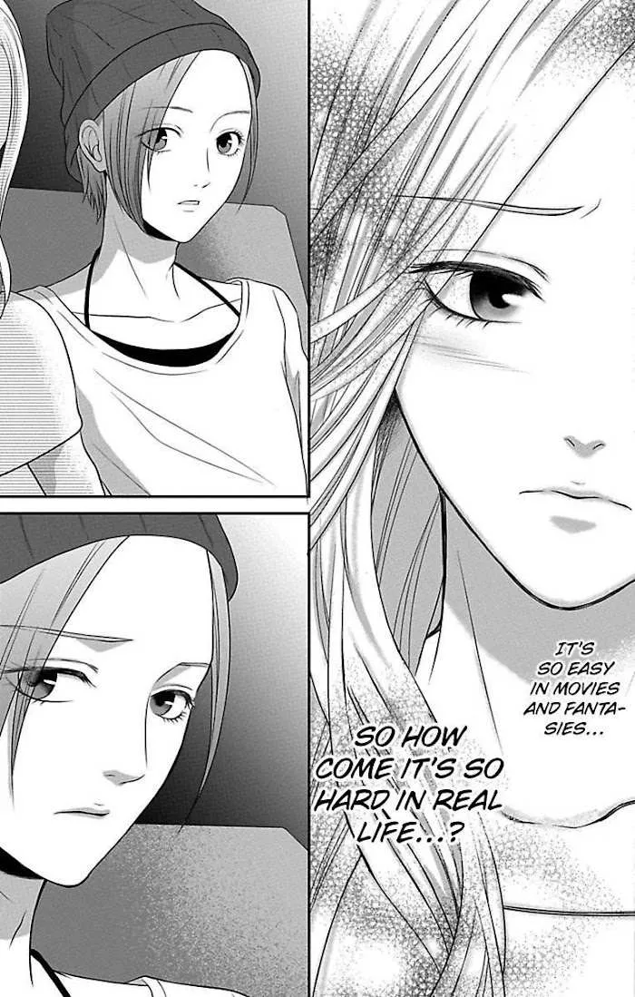 Mousou Shoujo (Yukino Seo) Chapter 11 page 35 - 