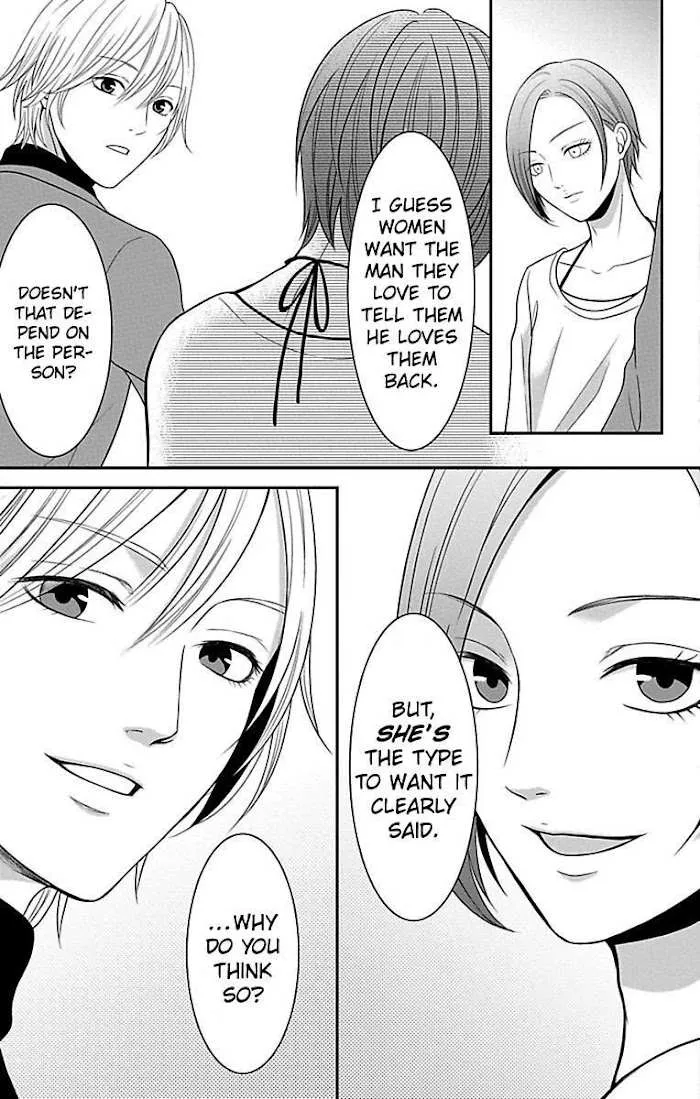 Mousou Shoujo (Yukino Seo) Chapter 11 page 37 - 