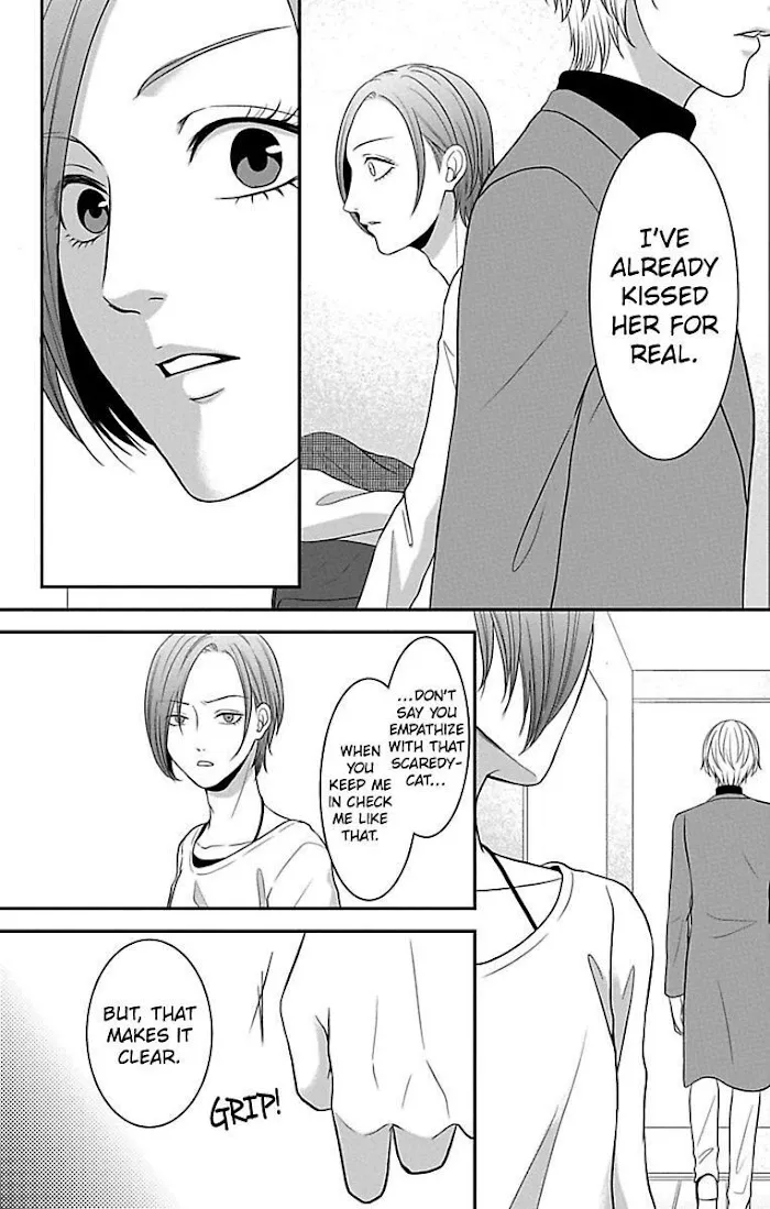 Mousou Shoujo (Yukino Seo) Chapter 11 page 40 - 