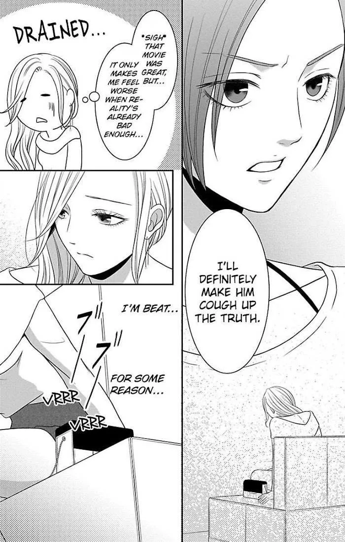 Mousou Shoujo (Yukino Seo) Chapter 11 page 41 - 