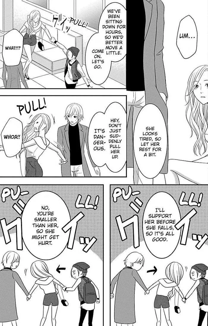 Mousou Shoujo (Yukino Seo) Chapter 11 page 43 - 