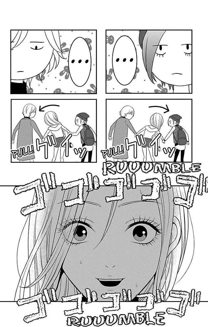 Mousou Shoujo (Yukino Seo) Chapter 11 page 44 - 