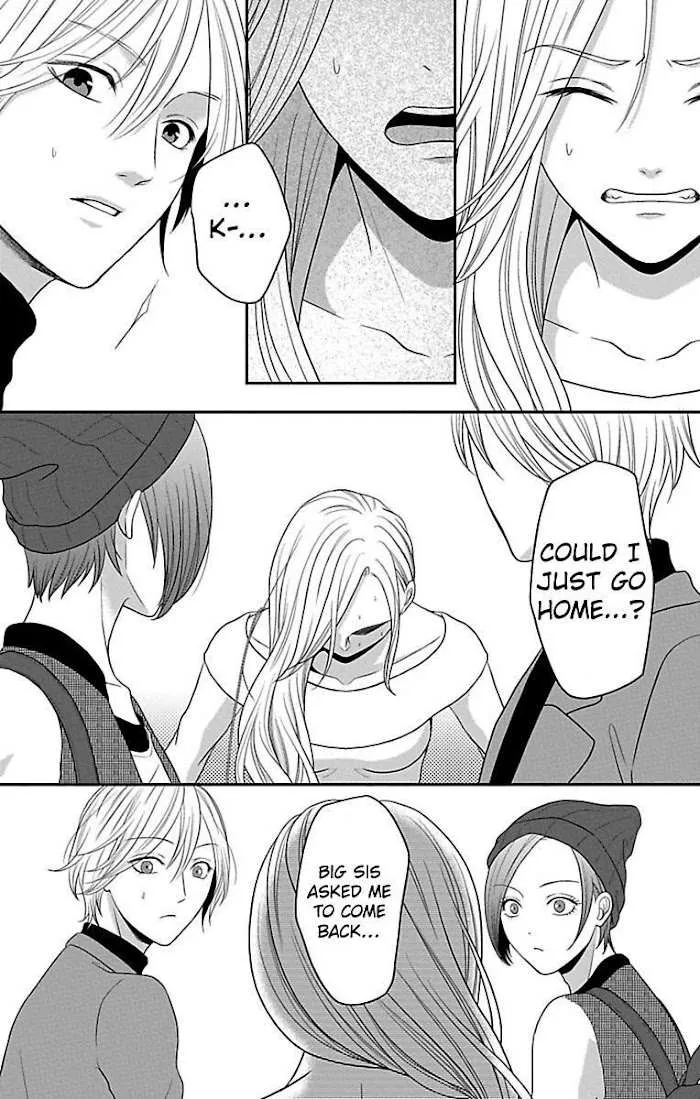 Mousou Shoujo (Yukino Seo) Chapter 11 page 46 - 