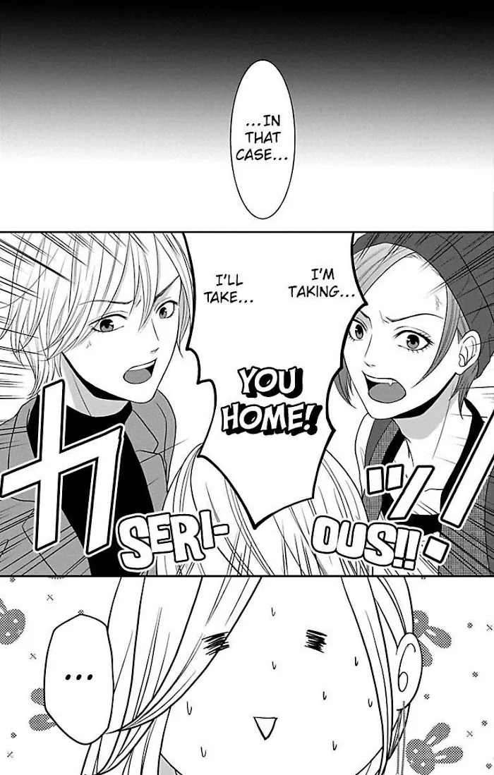 Mousou Shoujo (Yukino Seo) Chapter 11 page 47 - 