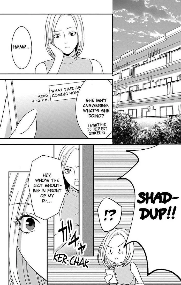Mousou Shoujo (Yukino Seo) Chapter 11 page 48 - 