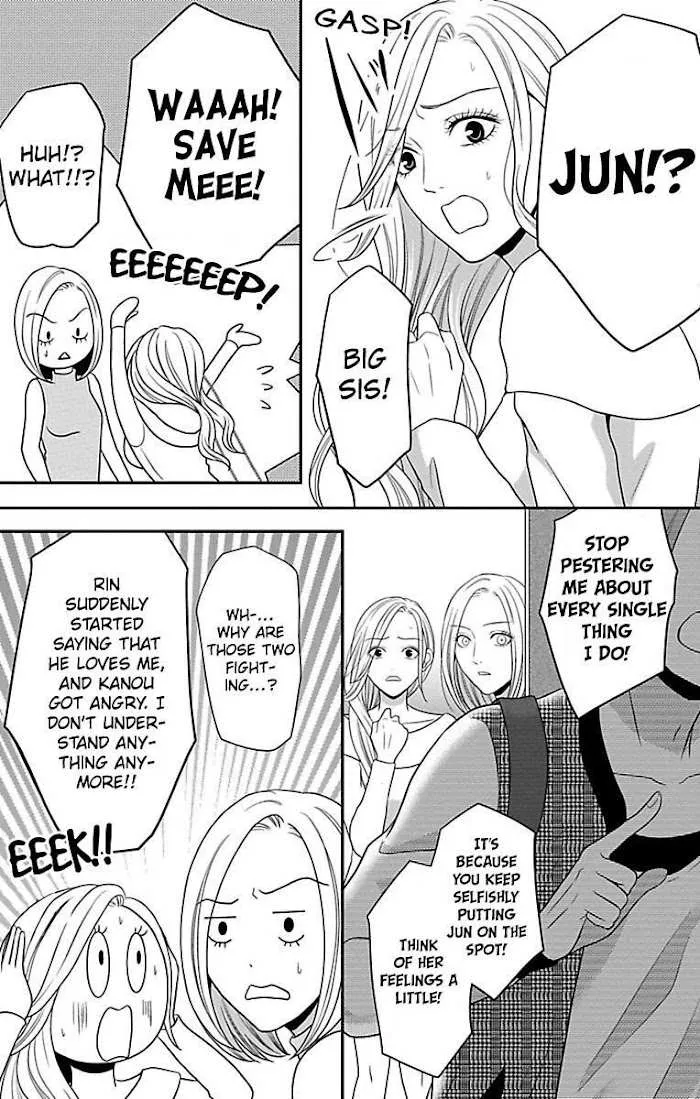 Mousou Shoujo (Yukino Seo) Chapter 11 page 49 - 