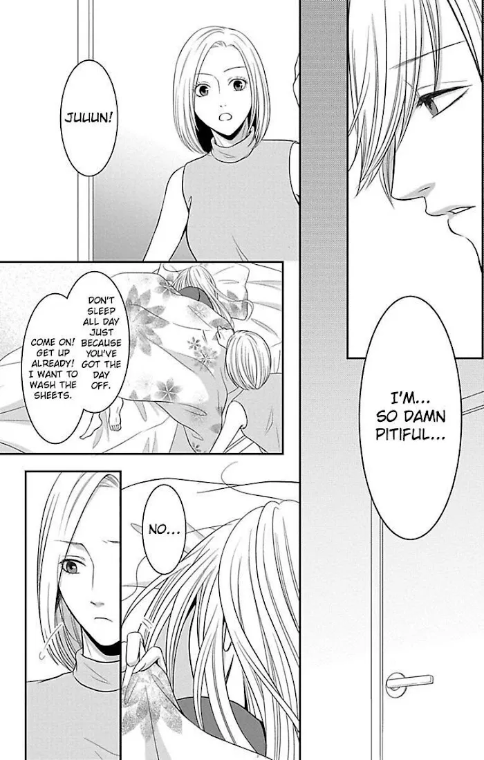 Mousou Shoujo (Yukino Seo) Chapter 11 page 6 - 