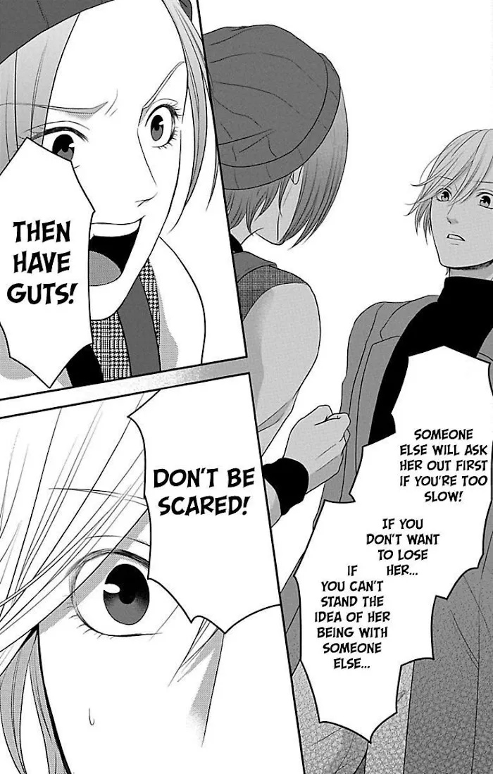 Mousou Shoujo (Yukino Seo) Chapter 11 page 53 - 