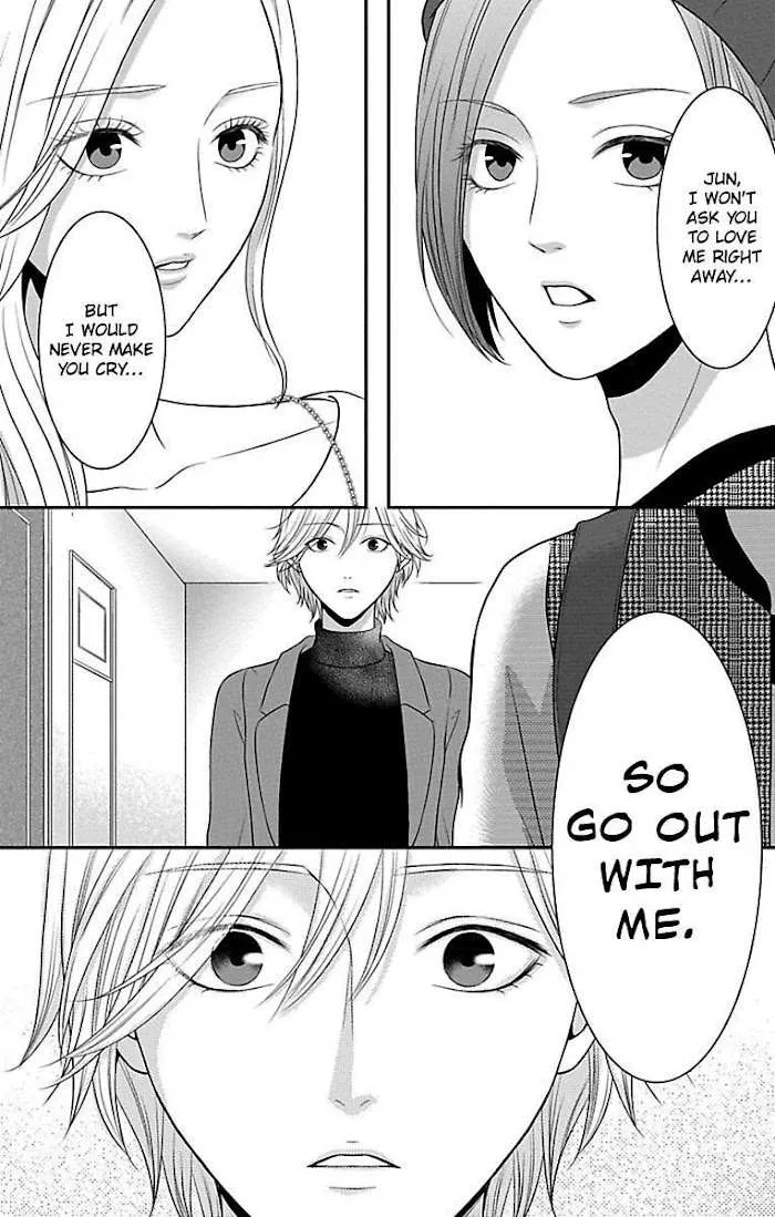 Mousou Shoujo (Yukino Seo) Chapter 11 page 56 - 
