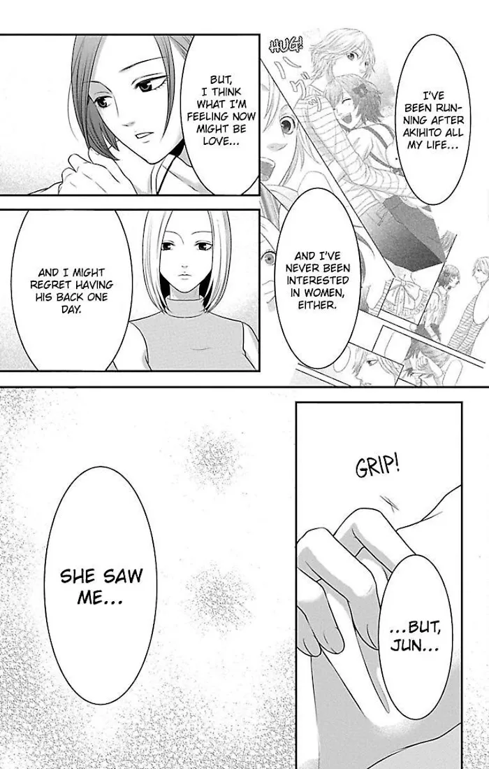 Mousou Shoujo (Yukino Seo) Chapter 11 page 65 - 
