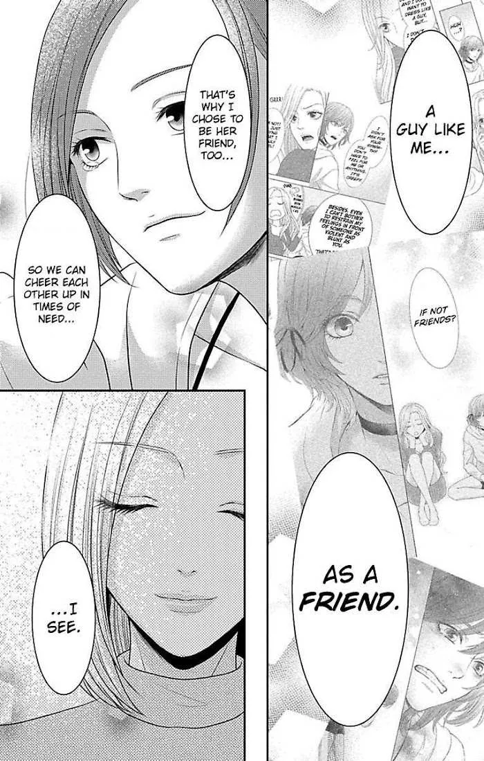 Mousou Shoujo (Yukino Seo) Chapter 11 page 66 - 