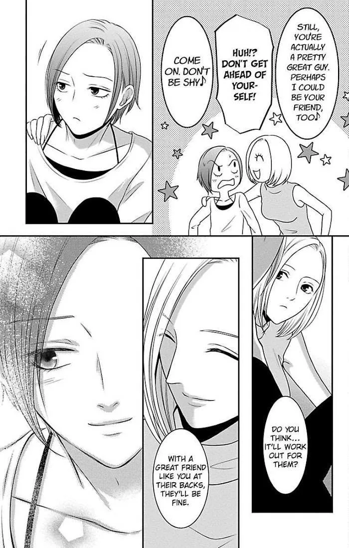 Mousou Shoujo (Yukino Seo) Chapter 11 page 67 - 