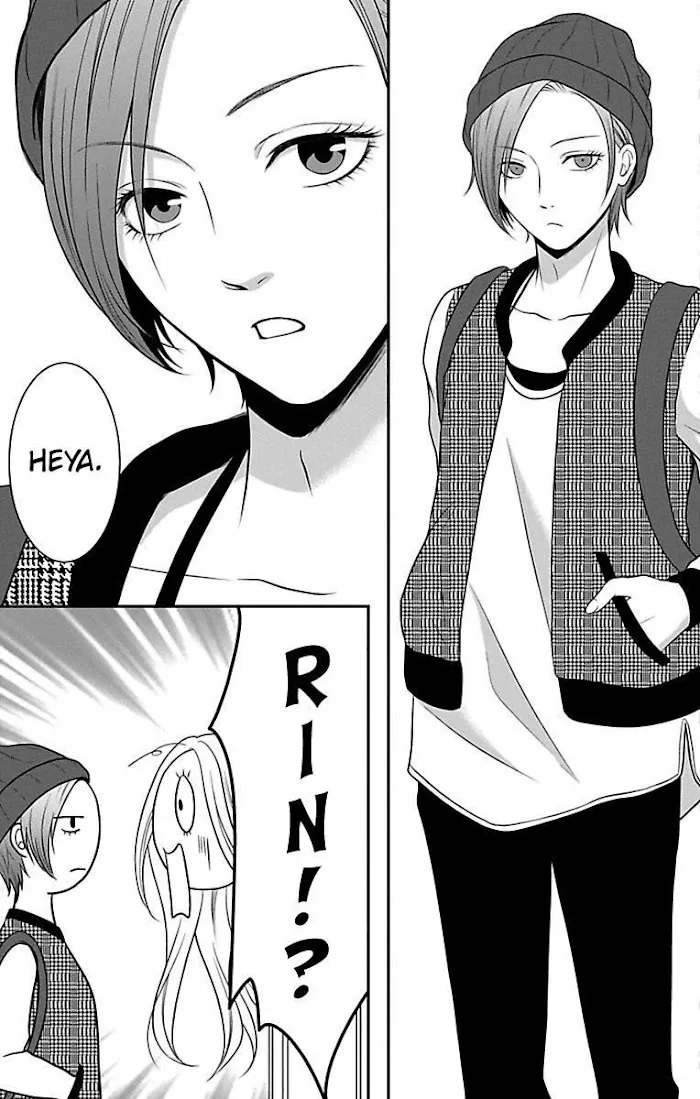 Mousou Shoujo (Yukino Seo) Chapter 11 page 9 - 