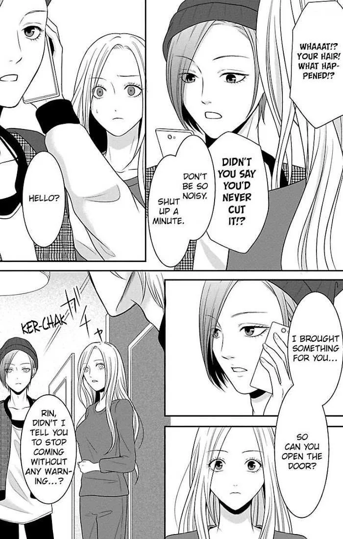 Mousou Shoujo (Yukino Seo) Chapter 11 page 10 - 