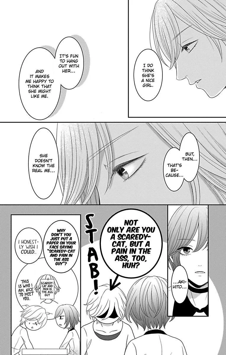 Mousou Shoujo (Yukino Seo) Chapter 12 page 12 - 