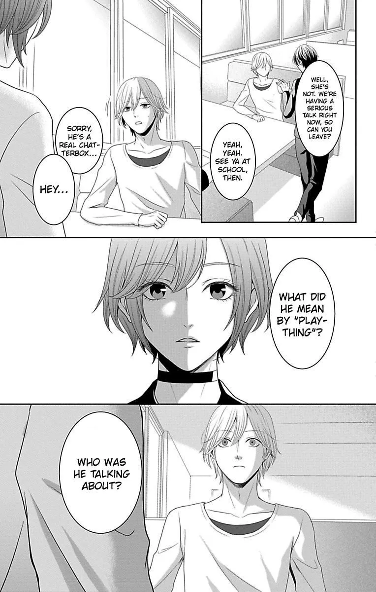 Mousou Shoujo (Yukino Seo) Chapter 12 page 15 - 