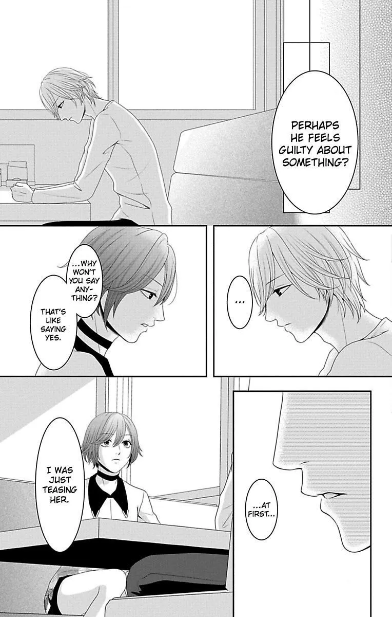 Mousou Shoujo (Yukino Seo) Chapter 12 page 19 - 
