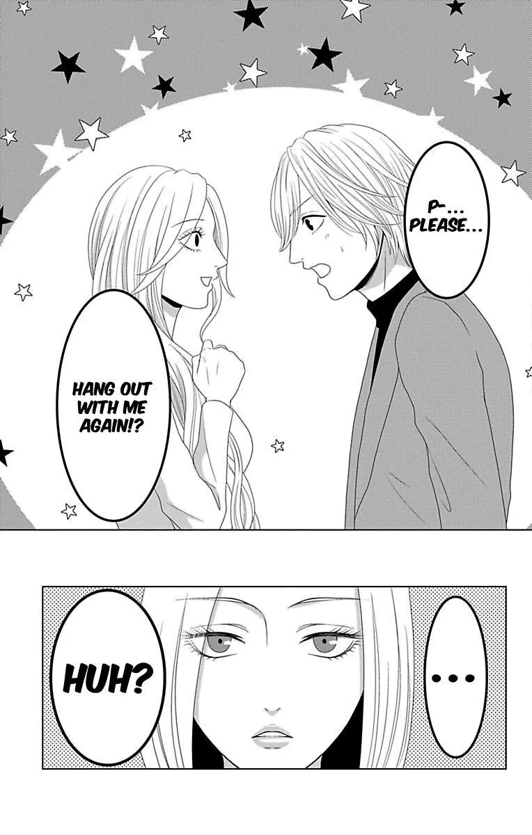 Mousou Shoujo (Yukino Seo) Chapter 12 page 3 - 