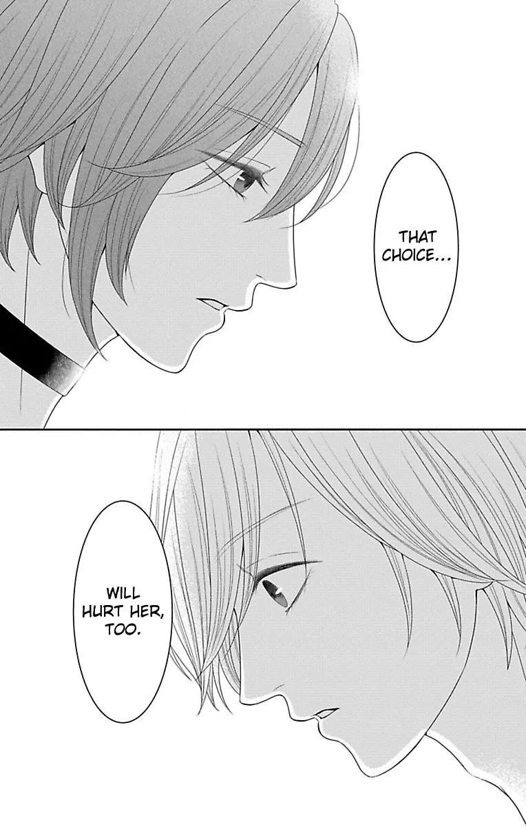 Mousou Shoujo (Yukino Seo) Chapter 12 page 24 - 