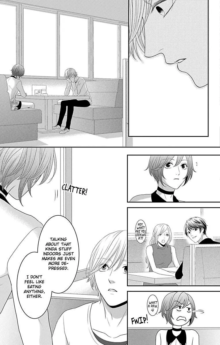 Mousou Shoujo (Yukino Seo) Chapter 12 page 25 - 
