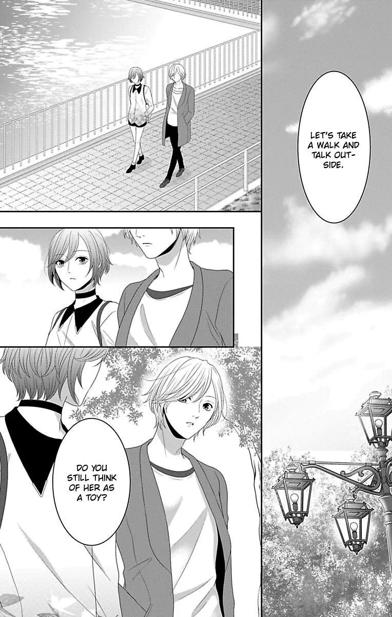 Mousou Shoujo (Yukino Seo) Chapter 12 page 26 - 