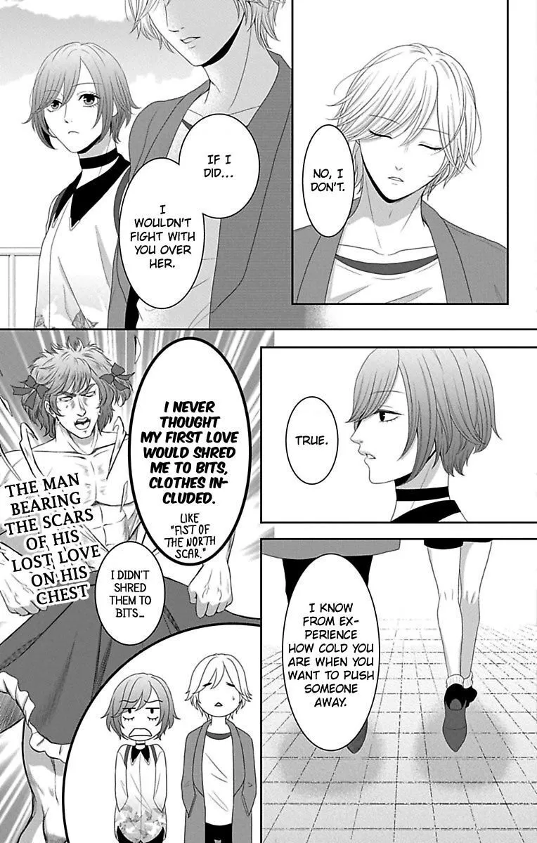 Mousou Shoujo (Yukino Seo) Chapter 12 page 27 - 