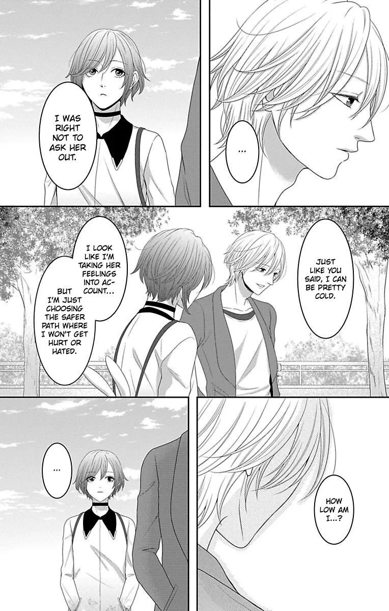 Mousou Shoujo (Yukino Seo) Chapter 12 page 28 - 